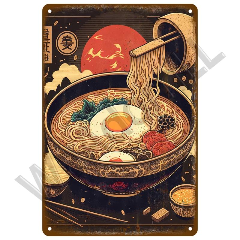 Пицца настенное искусство тарелка зона табличка отличная еда винтажный металлический знак паб бар домашнее украшение лучший самодельный постер жестяная вывеска декор клуб