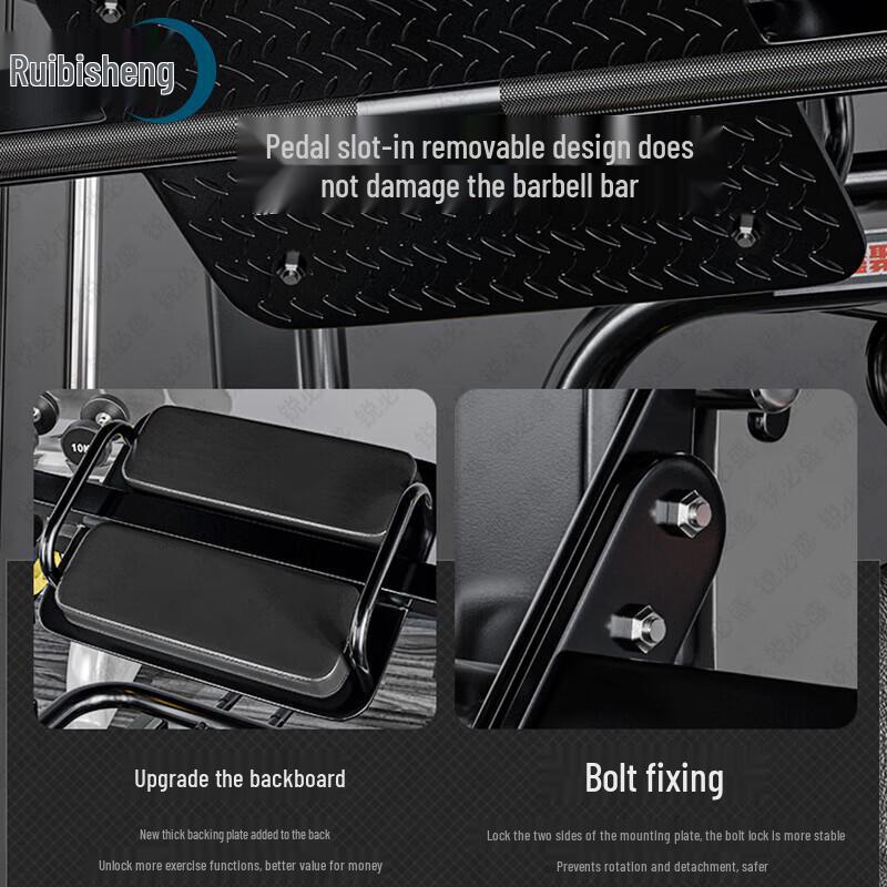 Ruibisheng Multi-functional Smith Machine Home Gym