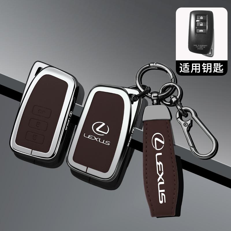 FIQK8 Car Stickers Zinc Alloy Car Key Case Cover For Lexus NX GS RX IS ES GX LX RC 200 250 350 LS 450H 300H Fob Keyless Protector Shel