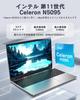 Genuine 2025 Model Laptop with Wingame Office 2024 Perpetual Celeron N5095 16GB 256GB Windows 11 Lightweight and ADS Bluetooth Adapter Fingerprint