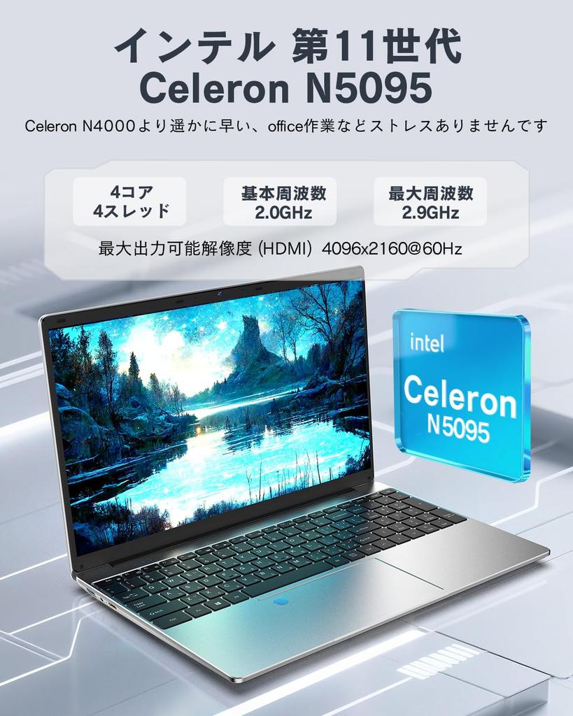 Genuine 2025 Model Laptop with Wingame Office 2024 Perpetual Celeron N5095 16GB 256GB Windows 11 Lightweight and ADS Bluetooth Adapter Fingerprint