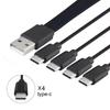 1 шт. 4-в-1 Мульти-USB C Разветвитель Зарядный Кабель для Huawei Планшета Ноутбука ПК USB Type-C Быстрая Зарядка Кабели Данных