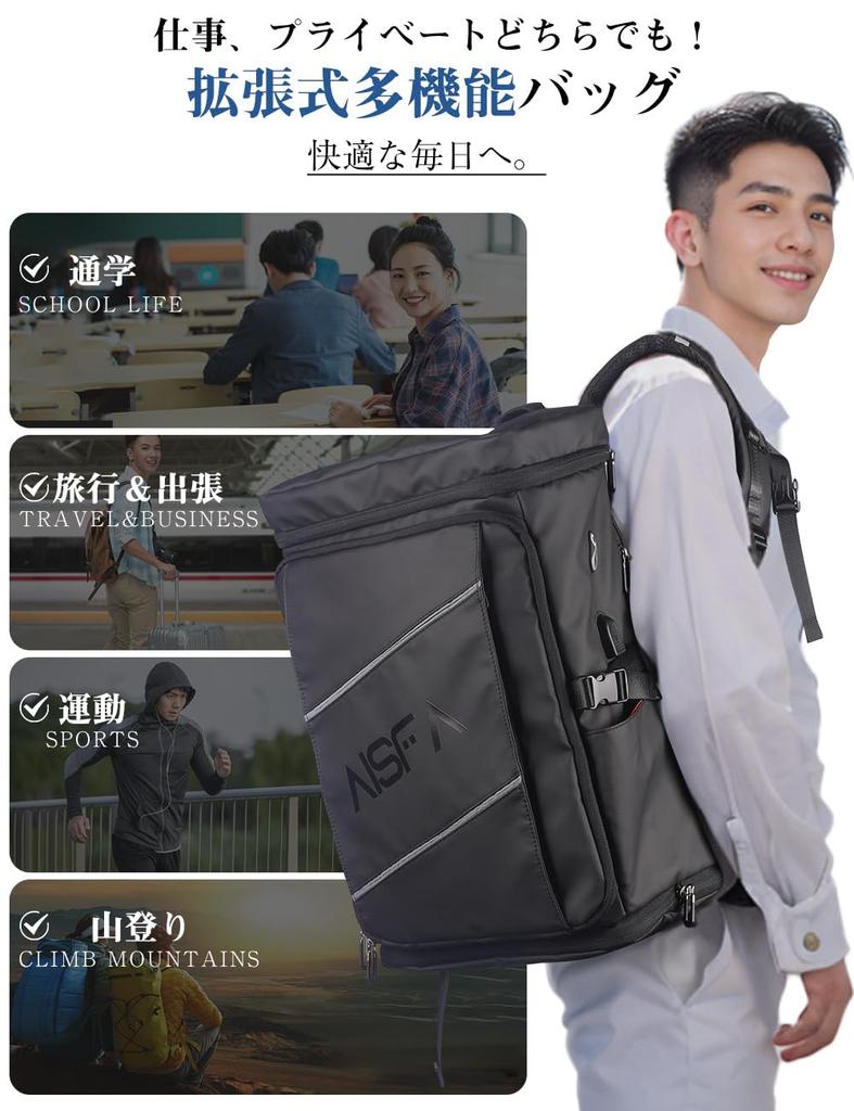 Business Square 17 Expansion Large с зарядкой через USB College Storage Backpack, мужской рюкзак, рюкзак, рюкзак, дюймов, ПК, функция, 30 л, емкость,