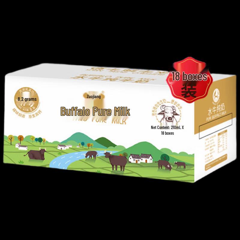 Zuojiang High-Calcium Buffalo Pure Milk