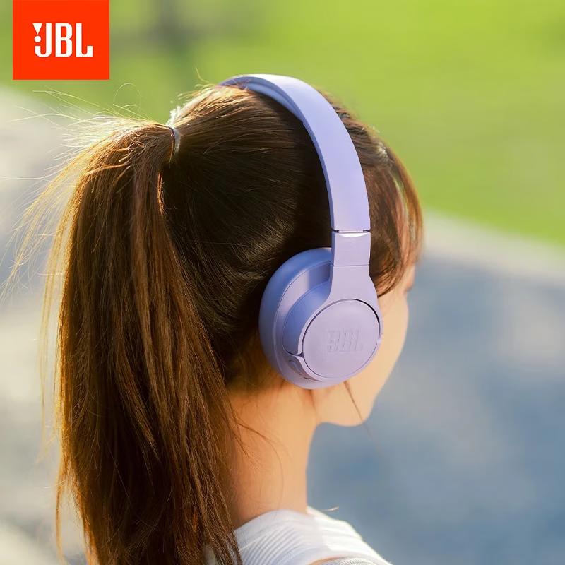 JBL Беспроводные накладные наушники с шумоподавлением TUNE 770NC