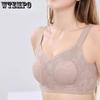 Женский легкий и дышащий бюстгальтер без косточек, полноразмерная чашка, тонкий, спортивный, регулируемый, жаккардовый, большого размера
