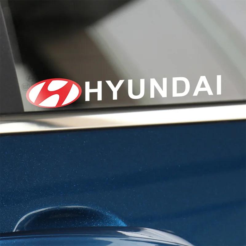 Для Hyundai Sonata Encino Rohens Reina Elantra Tucson Accent Mistra Veloster Genesis Tiburon Автомобильные Наклейки на Окно Кузов Декор AG3