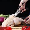 Stainless Steel Multifunctional Kitchen Scissors: Cut Chicken, Fish, Meat, and Seafood with Ease.