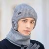 Men's Winter Knitted Wool Hat with Ear Protection, Plus Velvet, Windproof, Warm, Versatile Pullover with Large Brim.