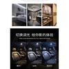 Car LED Reading Light USB Rechargeable Atmosphere Light Colorful Decorative Light Magnetic Wireless Modification Ceiling Light