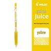 Шариковая ручка Pilot Boku-ju Click 0,5/0,38 мм, Цветная металлическая ручка LJU-10EF