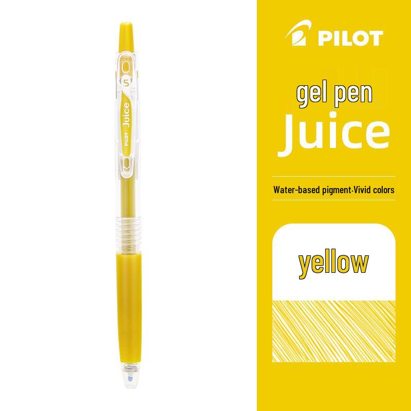 Шариковая ручка Pilot Boku-ju Click 0,5/0,38 мм, Цветная металлическая ручка LJU-10EF