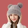 Women's Cute Winter Pom Pom Wool Hat with Plush Edge and Ear Protection