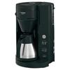 Zojirushi Coffee Coffee Fully For 1 To 4 Integrated Grind Thickness Selectable Fully Stainless Steel Server Black Maker, Totsu, Automatic, Cups, Mill,