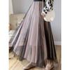 High Waist Mesh Slim Pleated Skirt High Waist Mesh Slimming Pleated Maxi Skirt Gauze Skirt