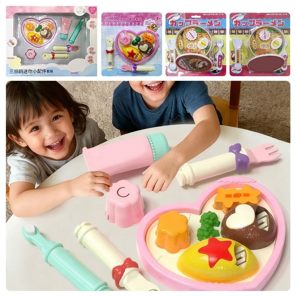 Simulation Food Japanese Early Education Toy Play House Style Pudding Feeding Toy  Early Education
