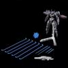 Новый Hg 1/144 Заводской сборочный модельный комплект MH-PB Ограниченный HG Запретный Ноль Главнод Колдунья Меркурия Дрон Фигурка Действия Подарок Игрушка