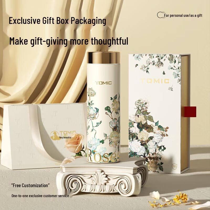 TOMIC Van Gogh 'Blooming Almond Blossoms' Insulated Cup