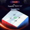 DianSheng MS3R УФ Алмазный Магнитный Кубик Рубика 3x3 - Профессиональная Игрушка для Спидкубинга