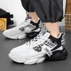 Men's Plus Size Lightweight and Fashionable Color Blocked Thick Soled High Top Sports and Leisure Shoes Running Shoes