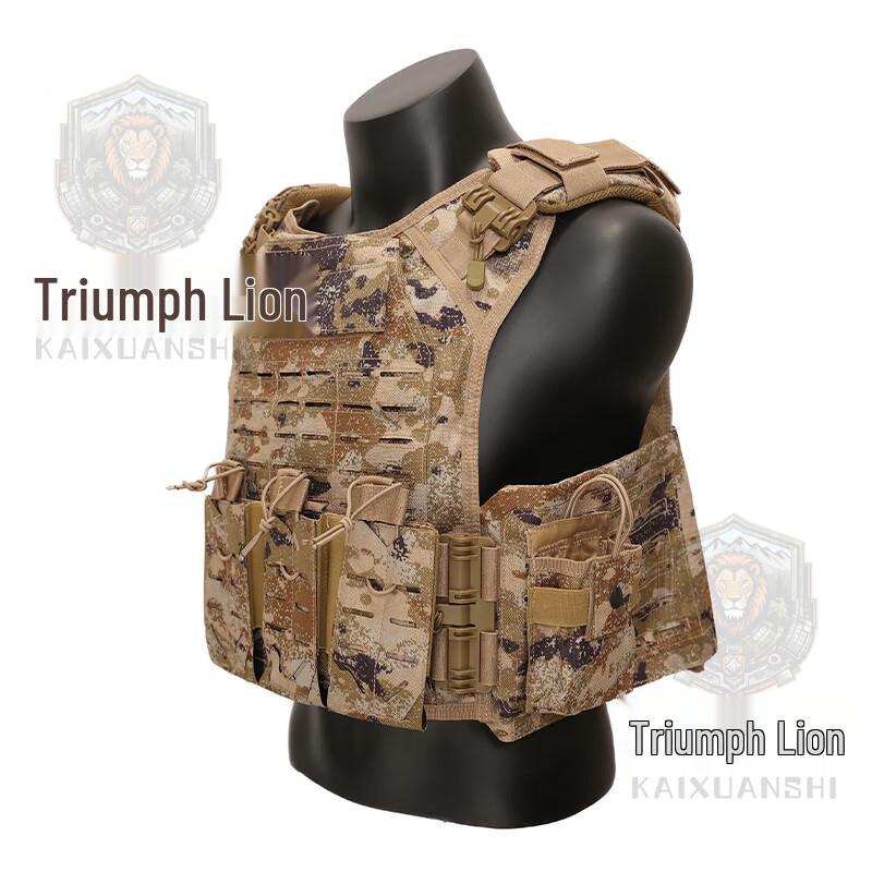 KAIXUANSHI Laser Cut Tactical Bulletproof Vest