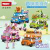 Девочка Мороженое Фаст-фуд Фуд Грузовик Игровой домик Игрушки DIY Мелкие Частицы Строительный Блок Обучающий Класс Подарочная Модель