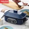 Многофункциональная электрическая плита Morphy Richards MR9088 Вилка CN (адаптер в комплекте)