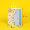A set of 10 3D embossed art gift bags – cute and beautiful paper shopping bags, suitable for various occasions such as parties and birthdays.