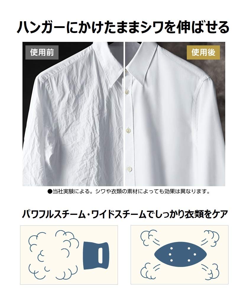 Panasonic Отпариватель для одежды Паровой утюг Подъем пара за 24 секунды 7 видов дезодорирования Легкий 650 г Бледно-розовый 360° NI-FS550-PP