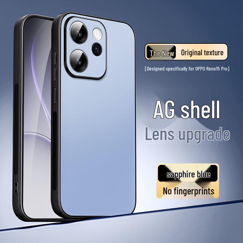 Матовый противоударный чехол для телефона Shangsou AG для серии OPPO Reno