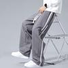 Men Sweatpants Wide Leg Loose Drawstring Elastic Waist Straight Solid Color Soft Breathable Deep Crotch Full Length Sports Jogging Long Pants