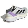 Adidas Womens Adizero Boston 12 'White Shadow Violet' (women's sizes) Cloud White / Core Black / Shadow Violet Running Shoes ID6900