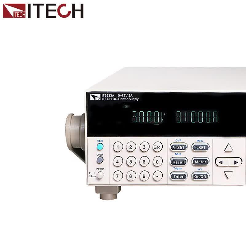 ITECH Wide-Range High-Voltage Programmable DC Power Supply (CN version)