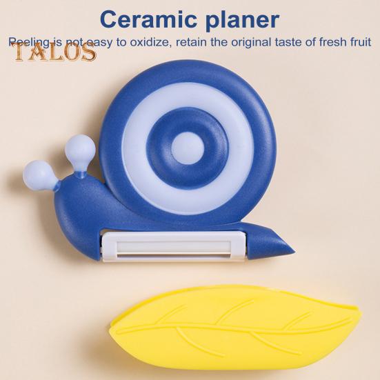 2 шт. Керамическая овощечистка-улитка, картофелечистка с нескользящей ручкой, овощечистка для фруктов и овощей для детей и взрослых, кухонный инструмент