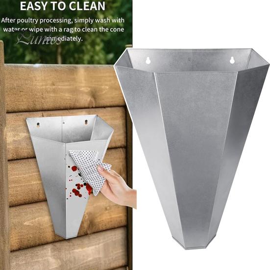 Chicken Cone Galvanized Steel Poultry Restraining Cone Rust-Resistant Easy To Clean Secure Attachment Chicken Cone