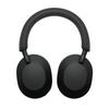 Sony Беспроводные наушники с шумоподавлением WH-1000XM5