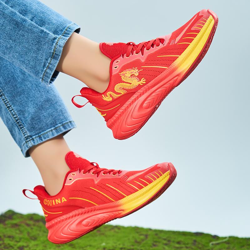 Сетчатые дышащие кроссовки для бега с ограниченным выпуском года Дракона, повседневные студенческие молодежные высокие весенние спортивные туфли, мужская обувь