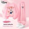 Disney Zootopia Girls' Sweatshirt and Pants Set