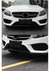 W212 Mercedes E-Class Передний бампер Хромированная накладка E200 E320 E260 E400