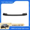 2125-0C901: Верхняя часть переднего бампера для Tundra 2007-2013