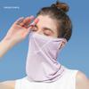 Ice Silk Full Face Women Sun Mask Scarf Bandana