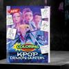 Страница 56 Kpop Охотники на демонов Аниме Раскраска Милый контурный рисунок Книжка-раскраска для детей Идеальный подарок для фанатов