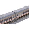 Модель поезда Kato Odakyu Romancecar NSE 3100 Series, набор из 11 вагонов, артикул 10-2005.
