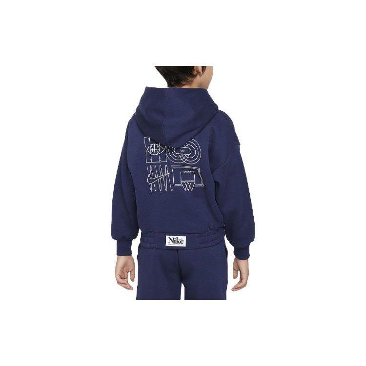 Nike Толстовка Морской Синий Детская FD4014-410