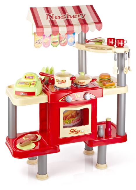 Children's Shop - Food Stand