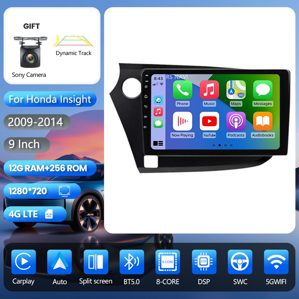 Lecteur multimédia autoradio Android 16 Carplay Auto pour HONDA INSIGHT 2009 - 2014 Navigation Autoradio GPS Stéréo 2din Qualcomm