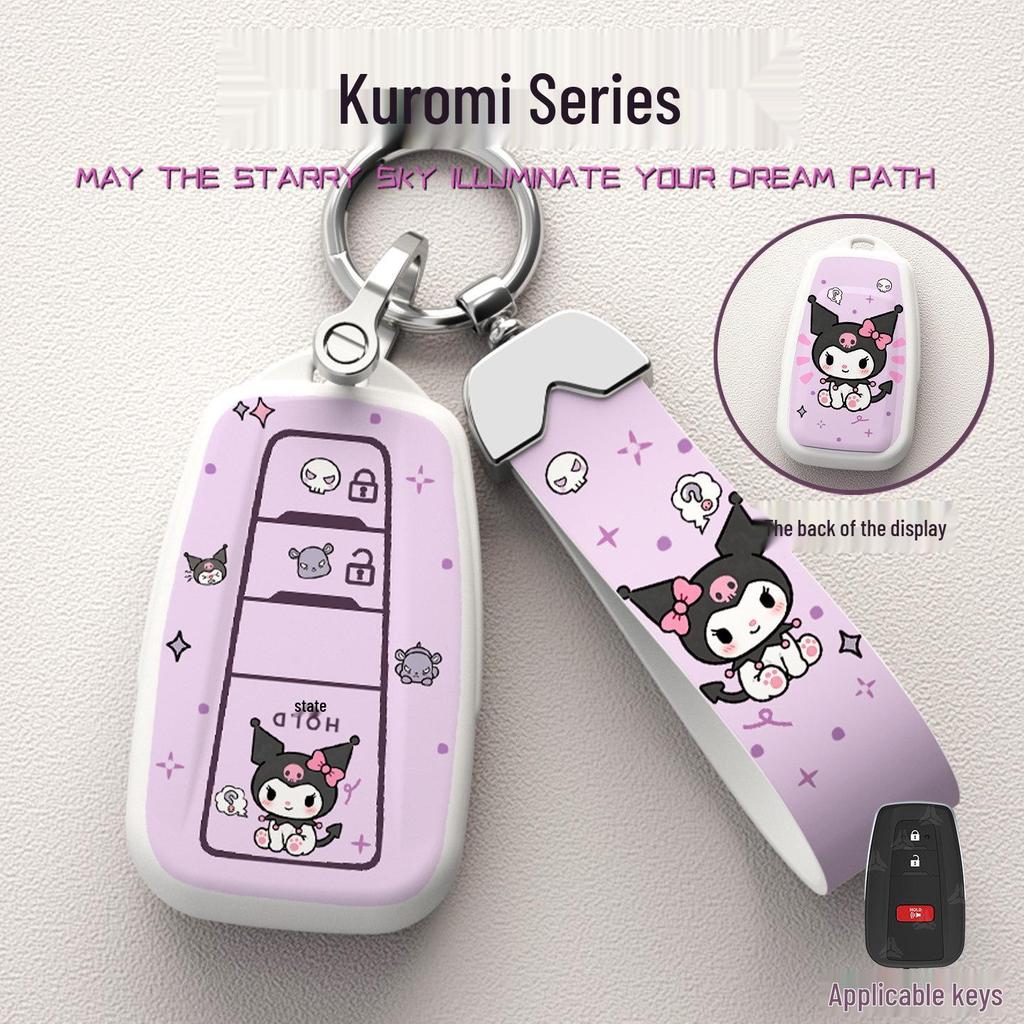 Cartoon Asian Dragon Car Key Cover for Toyota Levin, Camry, and Corolla