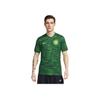 Dri-Fit 25 Сезон Пекин Гоань Домашняя Версия Болельщика Быстросохнущая Удобная Футболка с Коротким Рукавом Мужские топы HM6153-302