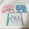 Nogizaka46 CD Набор из 3 дисков Sing Out! Так далее. Неоткрытый