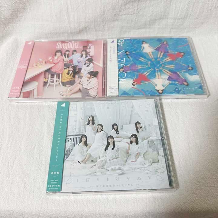 Nogizaka46 CD Набор из 3 дисков Sing Out! Так далее. Неоткрытый